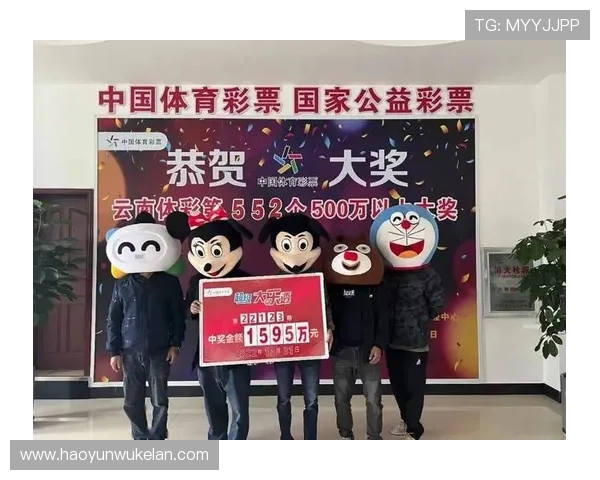 开yun体育官网优惠活动不断,丰富奖励助力玩家轻松赢取大奖