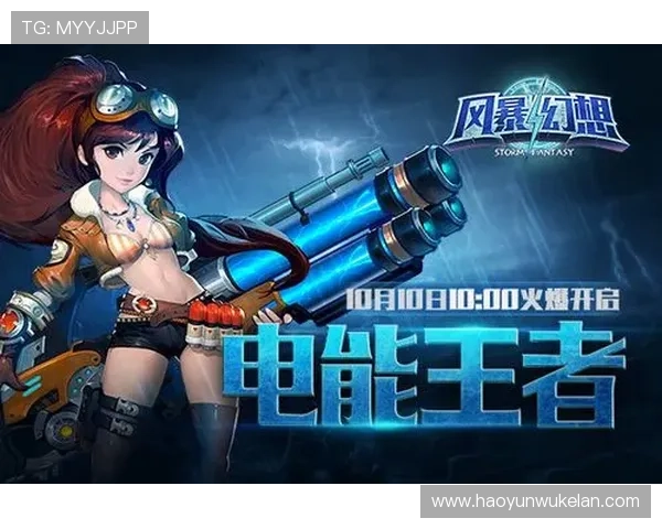 开云九游娱乐网站app丰富的游戏资源满足不同玩家的多样化需求