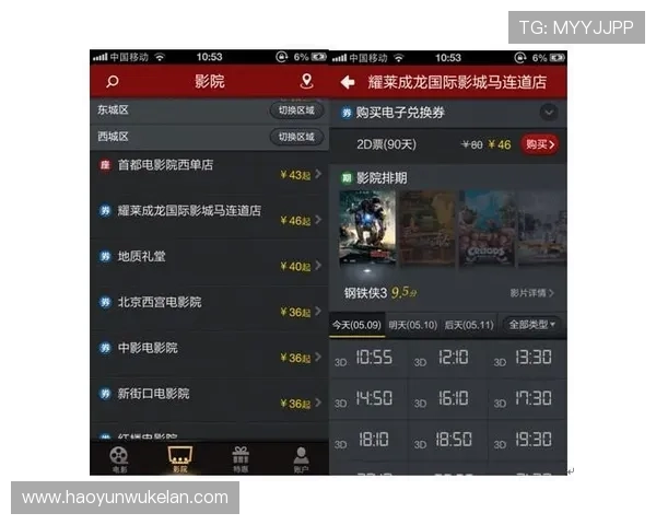 分析开云完美体育官网网页版的用户评价与使用体验为你的选择提供参考依据