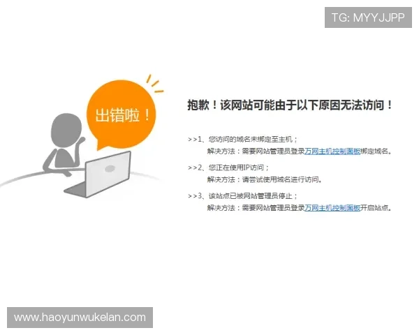 开云官网地址访问指南，确保你的浏览安全与信息保护