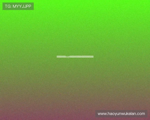 尊龙凯时金年会app登录操作步骤详细指南帮助新用户顺利进入