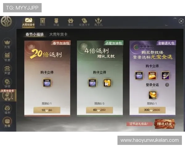 尊龙d88用现to棒来就送38，畅玩游戏享受高额彩金奖励不断送出