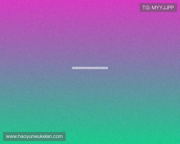 尊龙国际登录：详细注册流程与账号安全保障措施解析