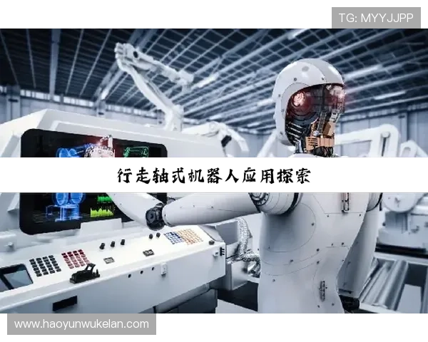 探索尊龙凯时集团官网的功能与服务亮点