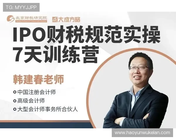 揭秘尊龙d88会员注册的流程及常见问题解答