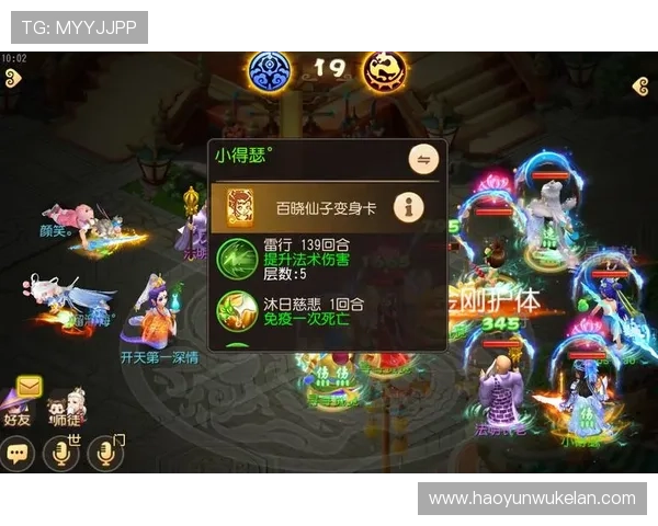 Z6凯时娱乐如何实现高效盈利与玩家体验双重提升的实用技巧