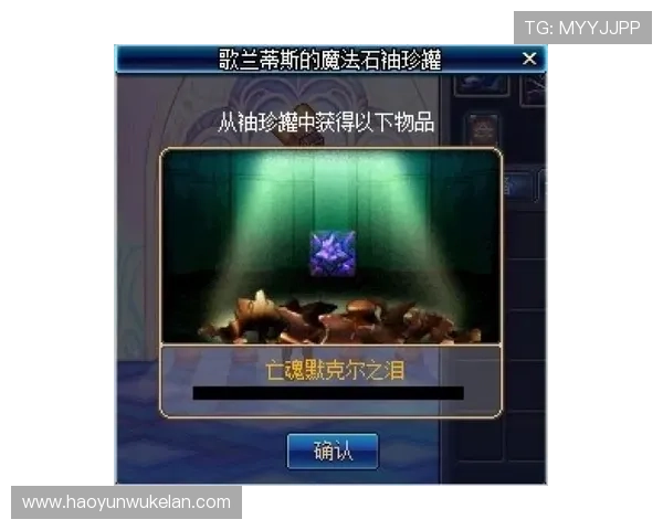 丰富多样的d88尊龙大厅游戏类型满足不同玩家的娱乐偏好与体验需求