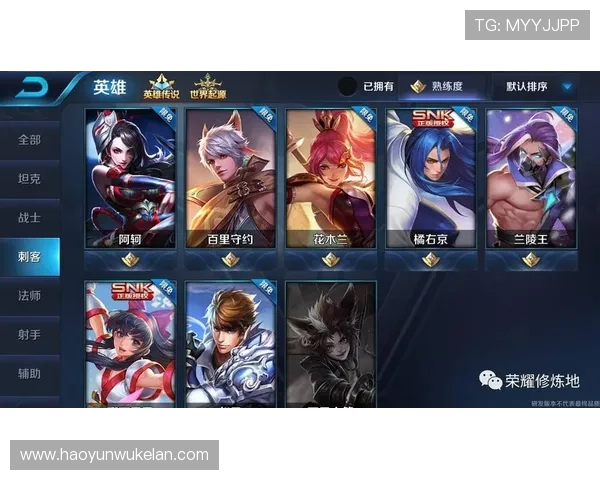 ag发财网用户评价与平台信誉分析帮助玩家选择安全可靠的游戏环境和优质服务