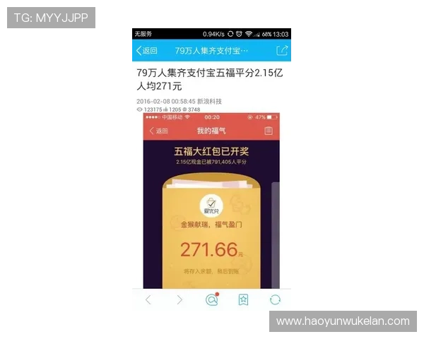 凯时尊龙官方网站常见问题解答全面覆盖游戏操作、账户管理与支付安全等方面