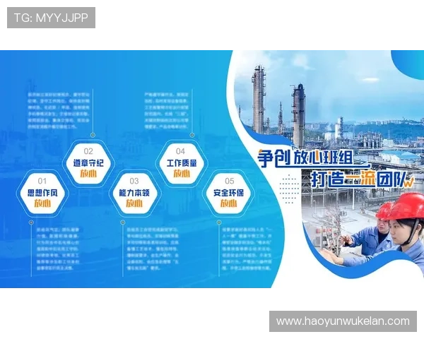 凯时KS登录娱乐平台保障用户资金安全，打造放心可靠的线上娱乐环境与优质服务