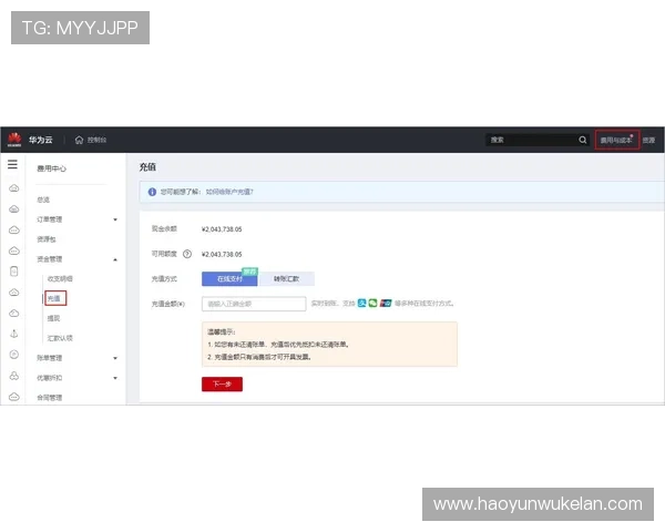 凯时注册登录入口的用户评价与反馈，帮助新用户快速适应
