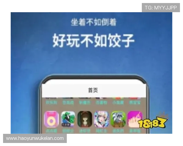 尊龙app登录线路错误影响游戏体验的常见原因及应对措施