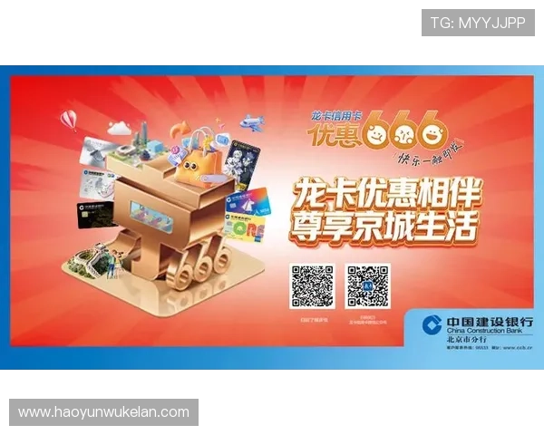 尊龙国际版多样化的充值方式,方便快捷满足不同玩家的支付需求