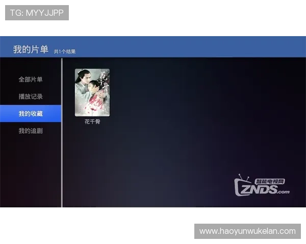 尊龙手机网址快速下载安装指南，帮助新手玩家轻松上手畅玩各种热门游戏