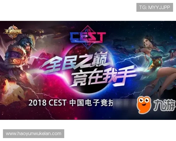 凯时KS娱乐官网入口官方最新地址，确保玩家顺利体验高品质游戏娱乐服务