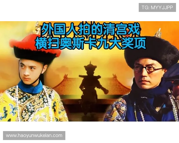 揭秘尊龙官方的充值优惠活动与奖励政策