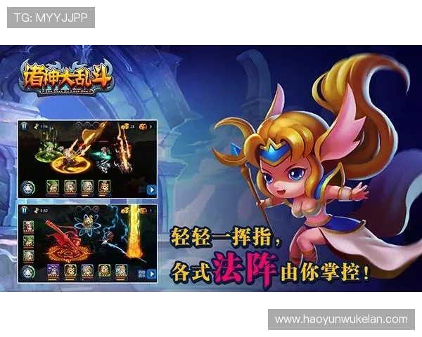 尊龙集团官网入口汇聚丰富的游戏攻略和玩法技巧提升游戏水平