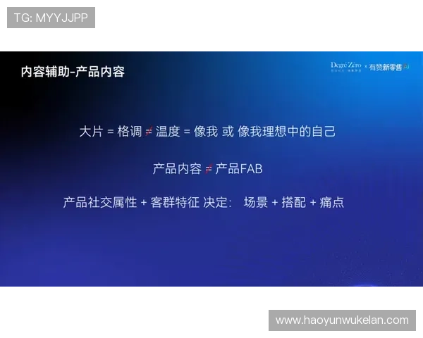 z6尊龙官方旗舰店安全支付与物流保障措施全方位介绍保障你的购物无忧