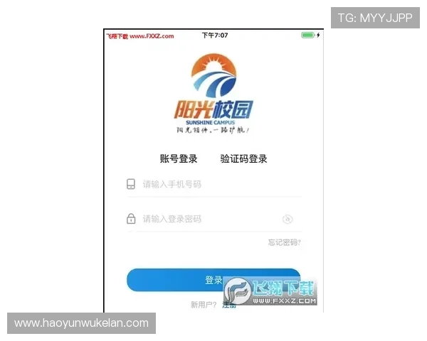 凯时入口官方最新版本,确保玩家快速登录体验顺畅无阻