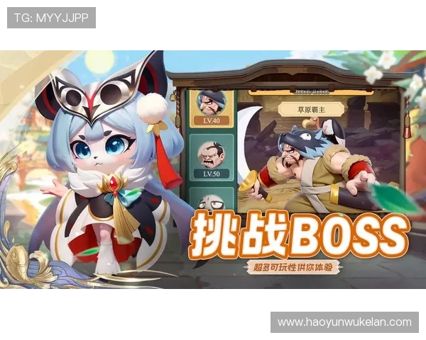 尊龙app电脑版下载最新版本，优化游戏性能提升你的游戏体验