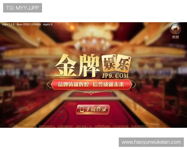 尊龙下载链接详细指南，帮助新手玩家轻松下载安装完整游戏包