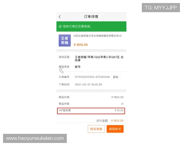 尊龙官方官网入口安全可靠，快速访问官方资源，享受优质游戏体验与官方客服支持