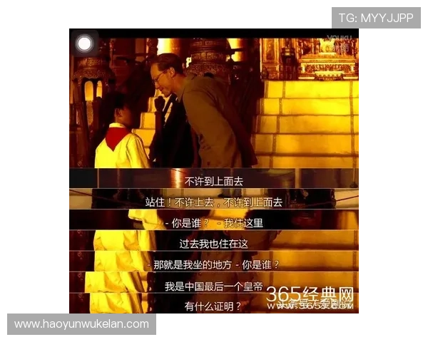 尊龙人生就是博d88官方网站：最新的安全措施与反作弊系统，保障每位玩家的公平游戏环境