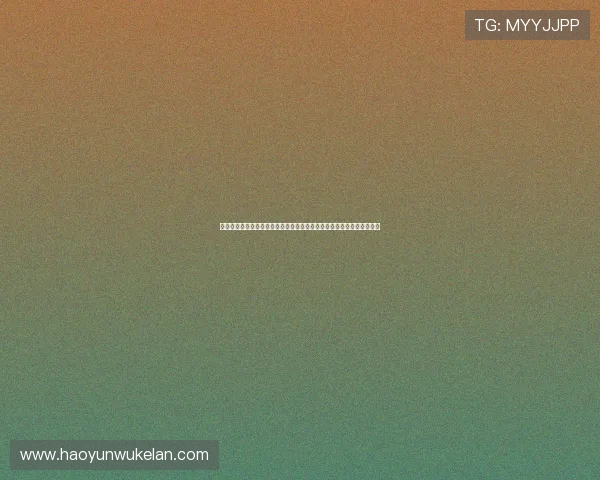 伊朗对比利时晋级概率分析：两队在世界杯中的晋级形势与关键因素解析